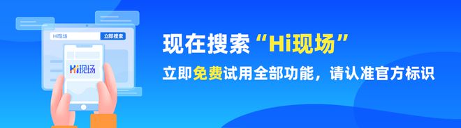 点几款2024年最受欢迎的抽奖互动游戏！九游会登录入口网页年会店庆活动策划_盘(图6)